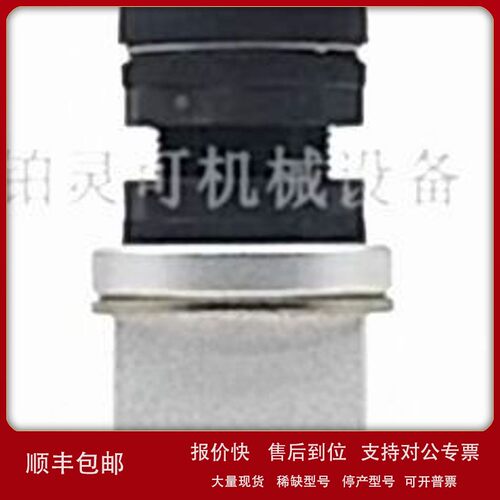 议价台湾CHNEW VALVE电磁阀4V210-08 控制阀 气动阀 CHNEW机械阀