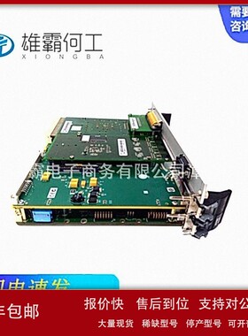 议价MVME61006E-0173R 通讯模块/控制板/自动化备件