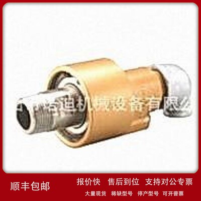 议价Telwin泰尔稳 980173 OUTPUT INDUCTANCE