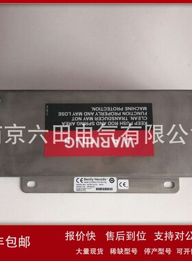议价现货 24765-02-01本特利内华达 新实惠 质量放心 美国本特利2