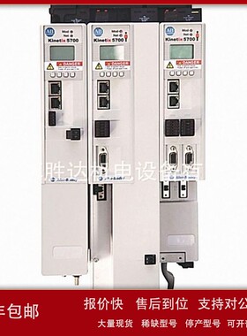议价1734-IE4C/1734-IE4S AB罗克韦尔PLC模块