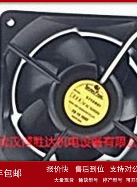 议价U6250MKG1-TP 日本IKURA全金属耐高温变频器风扇 220-230V 25