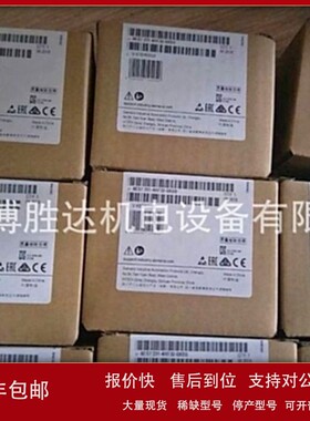 议价6ES72320HD220XA0 S7-200PLC模块 6ES7 232-0HD22-0XA0