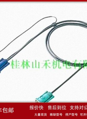 议价优势供应日本SANWA SUPPLY连接线 SW-KLU180、SW-KLU300