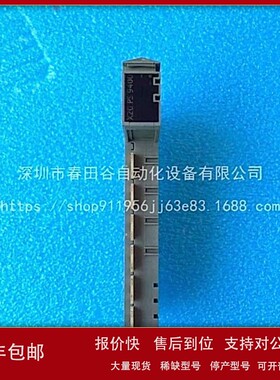 议价X20ATC402模块配底座BM11 X20PS9400贝加莱底座X20BC0063现货