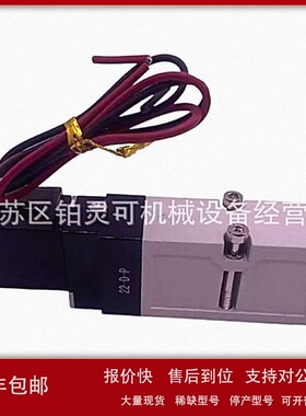 议价韩国YUDO电磁阀 YUDD气动换向阀LZSOMABD300 PKSOMABD300