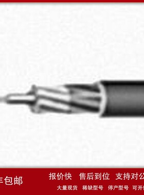 议价OMNI CABLE电缆A11403-BWG