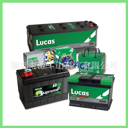 英国LUCAS蓄电池STANDARD 8D 200AH/ STANDARD 8D 210AH/225AH
