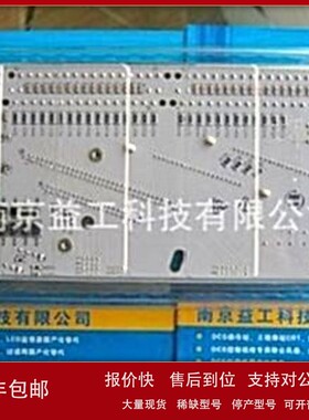 议价霍尼韦尔电池模块CC-SCMB02 8939-HN 8937-HN