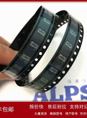 议价一级代理 日本ALPS轻触开关 SKTDLDE010 表面贴装