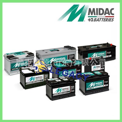 意大利MIDAC蓄电池C80B、580.039.070、12V80Ah、700A（EN)电瓶
