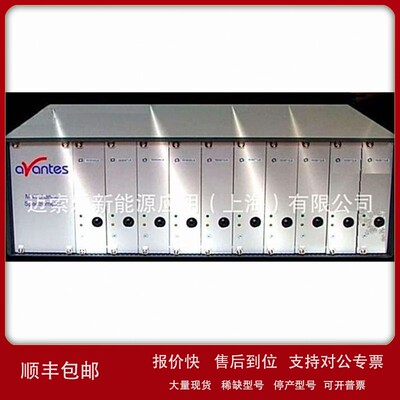 议价AVANTES 双通道光谱仪AvaSpec--2048-IU2RM-2