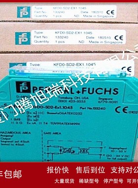 议价倍加福NBN4-F29-E2-Y295466NBN4-F29-E3-05M-V3NBN4-F29-E3-5