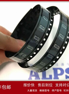 议价销售现货: ALPS 轻触开关 SKTDLDE010