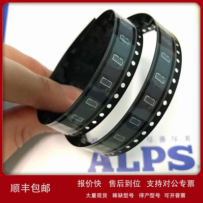 议价销售现货: ALPS 轻触开关 SKTDLDE010