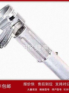 议价美国Ripley主绝缘层末端剥除器WS-5B电缆内半导层剥皮器工具