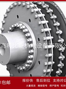 议价优势现货供应 德国 VULKAN 联轴器 弹性体 2J1442A000 优惠