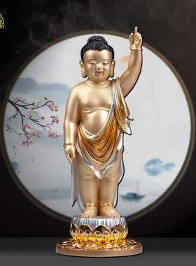 太子佛堂摆件纯铜保平安供奉中式