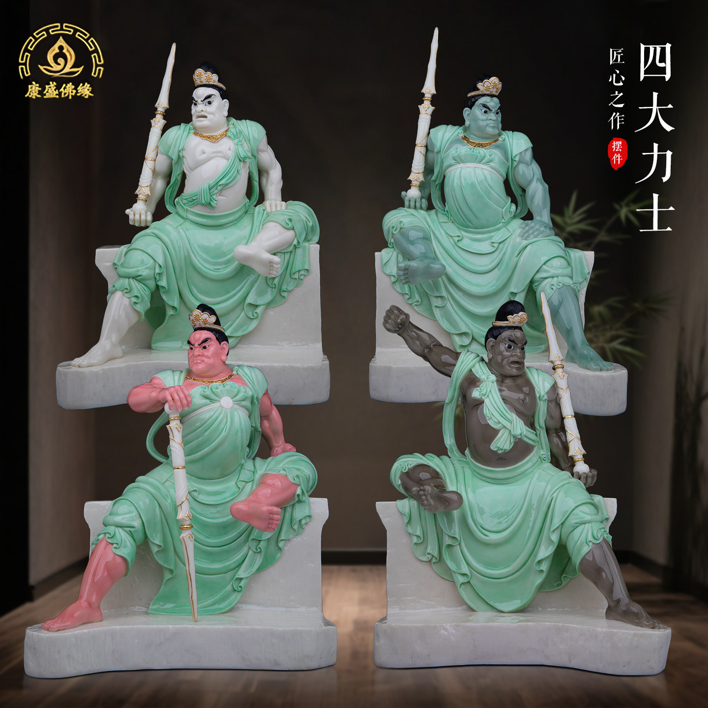 四大力士护法四大天王供奉摆件
