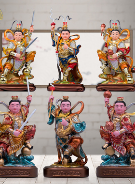 金吒木吒树脂金缕彩佛像摆件