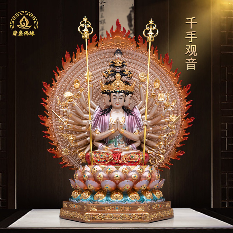 千手观音千手佛像铜彩摆件