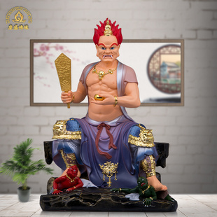 面然大士像树脂/汉白玉神像大士爷普渡公家用堂口供奉摆件