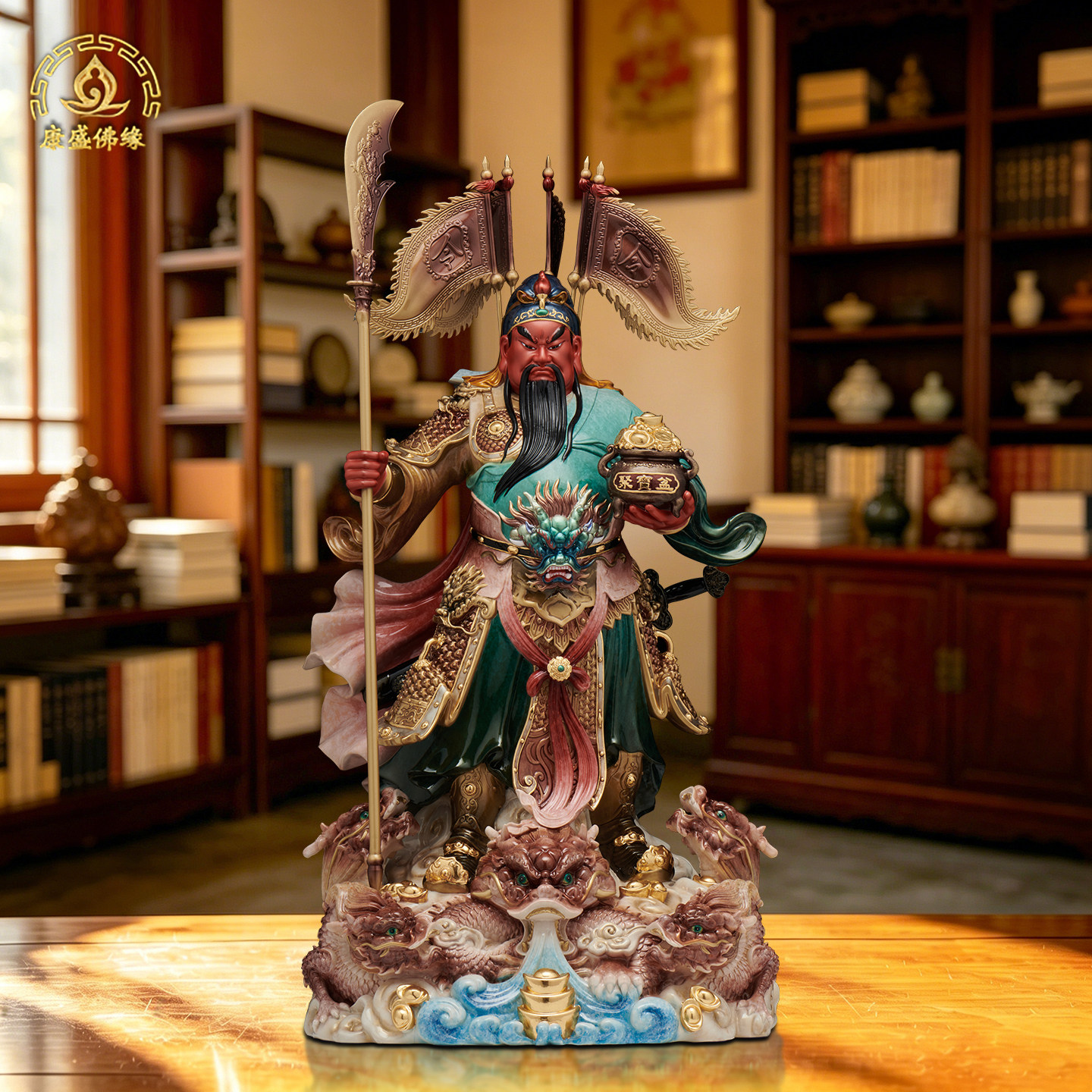 全铜九龙关公神像关羽武财神摆件