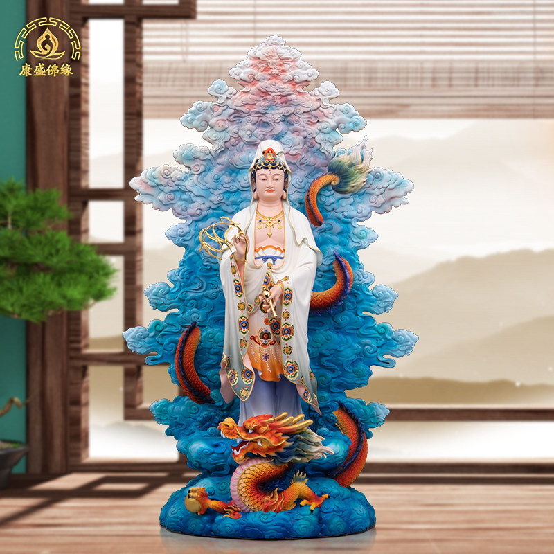 站龙观音菩萨佛像铜彩绘精工彩 南海观世音菩萨家用客厅桌面摆件