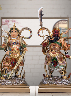 韦陀伽蓝菩萨铜彩绘看护