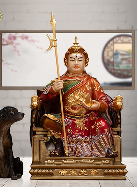 华光大帝神像铜彩绘五显道家摆件