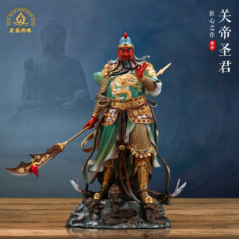 关公神像站龙款关二爷纯铜摆件