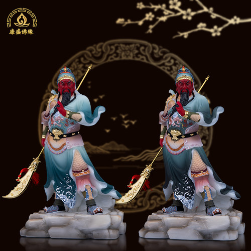 关公像武财神汉白玉彩绘