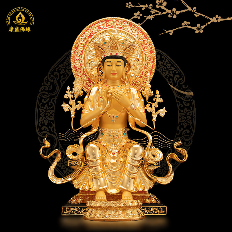 鎏金天冠弥勒佛菩萨铜像居家供奉工艺品摆件居家保平安桌面