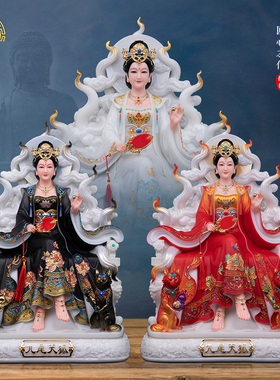 九尾狐神像汉白玉白狐黑狐摆件