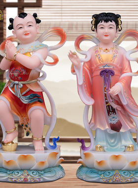 金童玉女善财童子供奉摆件
