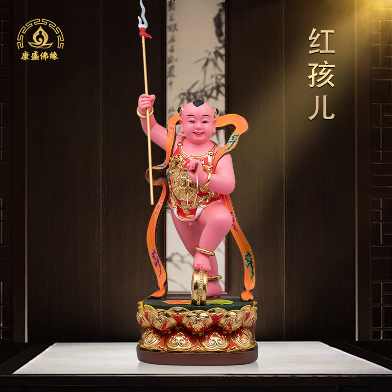 红孩儿圣婴大王佛像树脂
