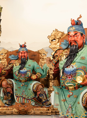 康盛佛缘关公武财神供奉摆件