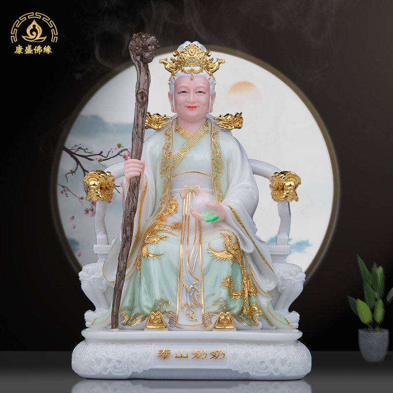 泰山奶奶桌面汉白玉中式