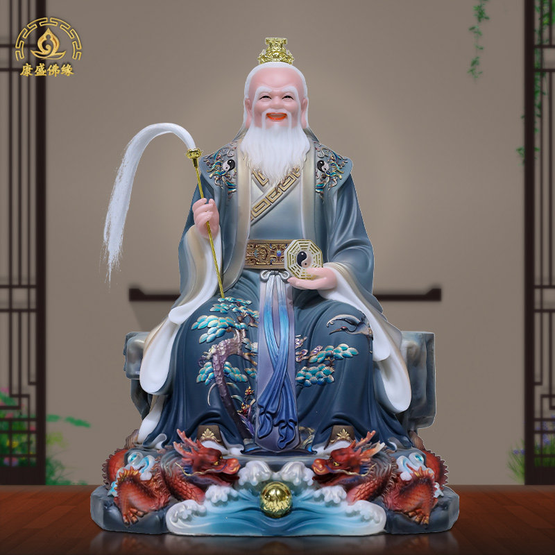 鸿钧老祖像体汉白玉润玉云彩
