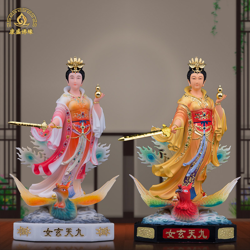 踏凤九天娘娘彩绘九天玄女站像玄母天尊寺庙家用镇宅佛像摆件