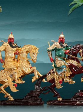 关二爷骑马耍大刀铜鎏金工艺