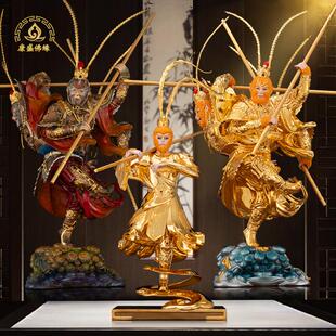 孙大圣战斗佛齐天大圣居家桌面孙悟空神像美猴王鎏金孙行者高档铜