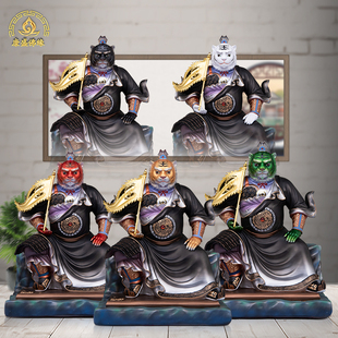 虎爷神像树脂五虎红白黑金绿虎爷将军吉祥生肖家用招财桌面摆件