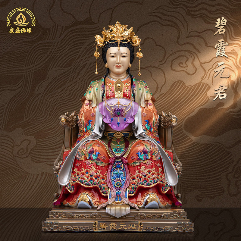 纯铜碧霞元君铜像珐琅彩摆件