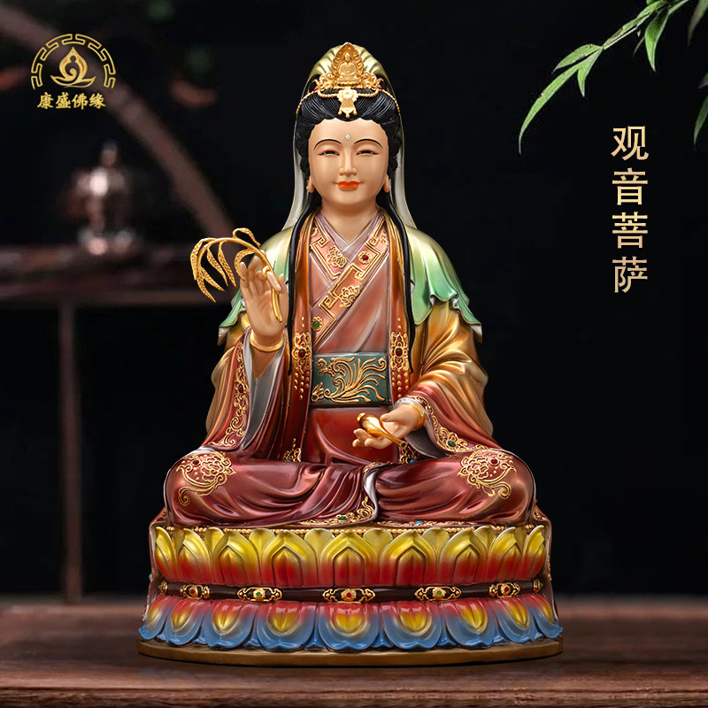 观音菩萨神像铜摆件供奉