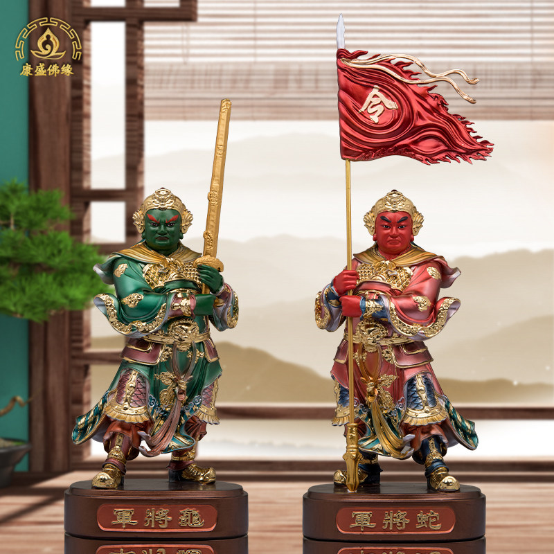 龟蛇护法将军神像树脂金缕彩