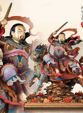 普化天尊铜像雕刻摆件