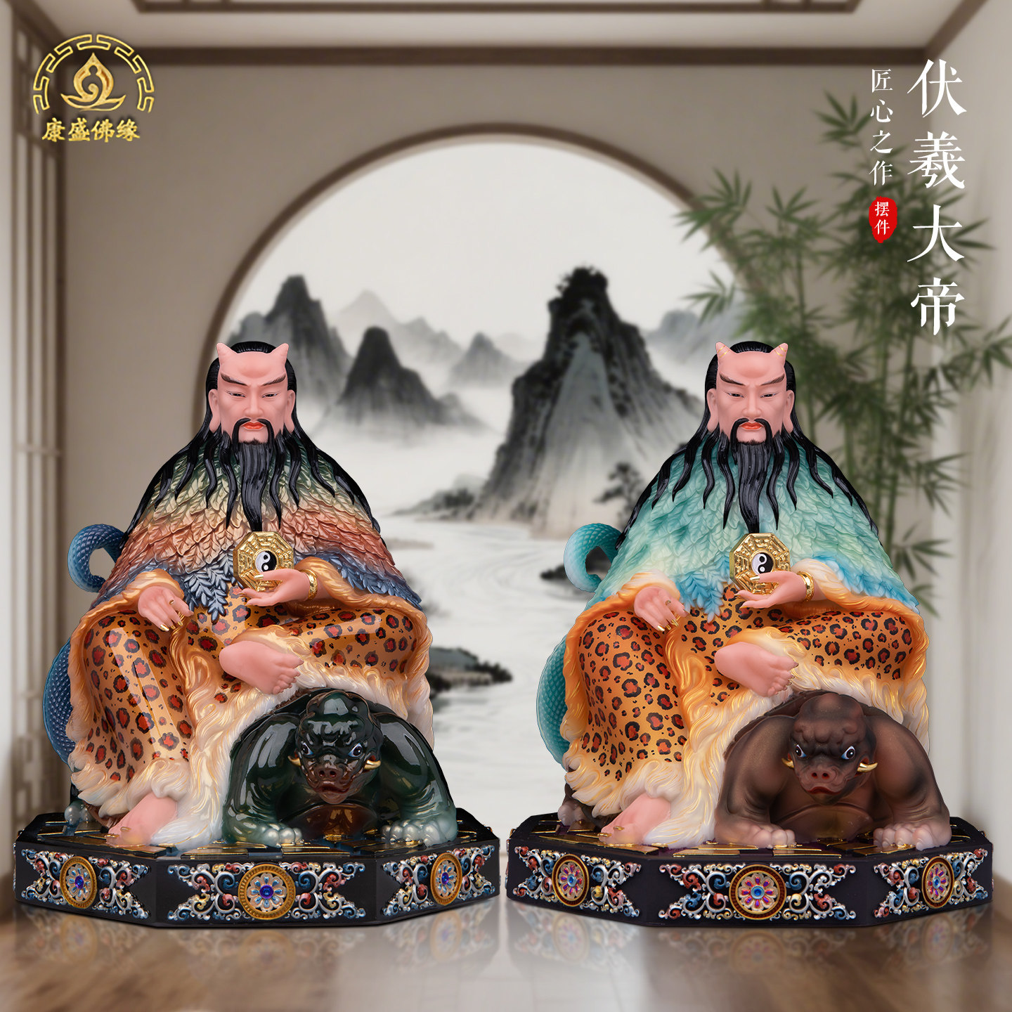 伏羲八卦神像汉白玉供奉摆件
