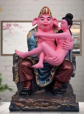 猪八戒背媳妇树脂金缕彩