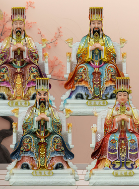 四御大帝神像紫薇长生大帝汉白玉